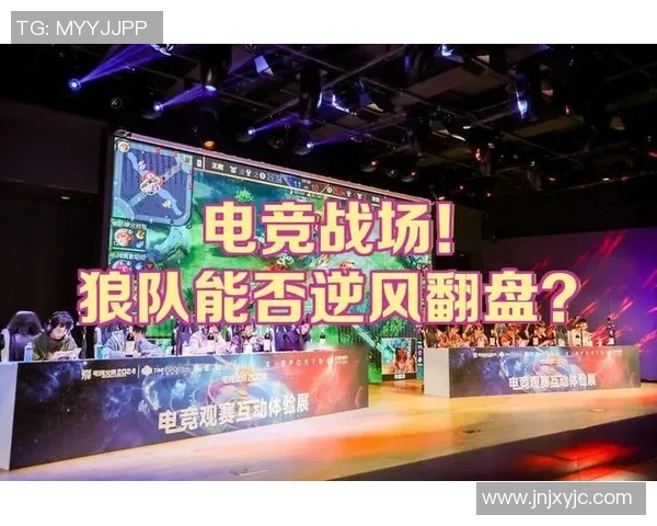 EDG在电竞比分国际邀请赛中的灵活性表现分析与点评