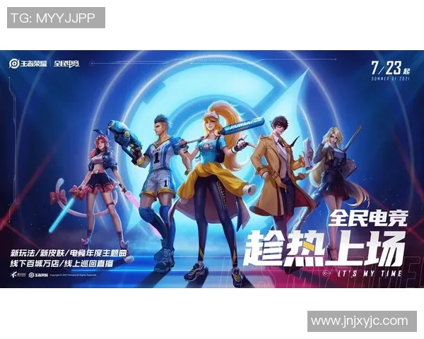 电竞实时数据引发热议JDG速度争议成王者荣耀焦点话题