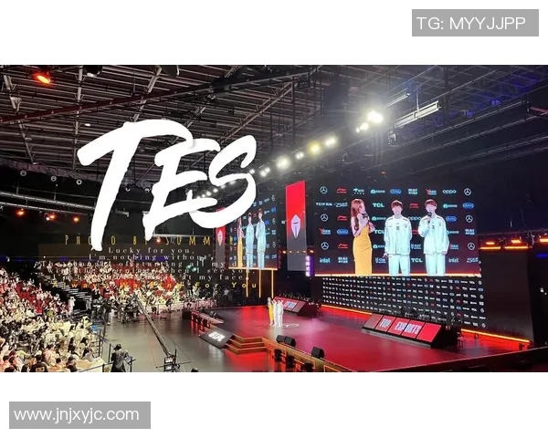 电竞新闻深入分析TES战队区域防守策略及其在比赛中的应用效果