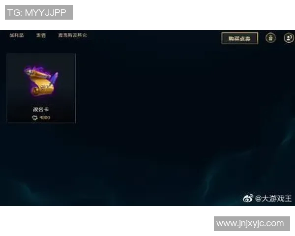 和平精英玩家热议EDG技术争议引发的战术讨论与反思实时新闻