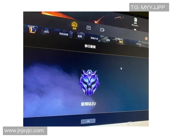 2026电竞新闻S15LOL赛事分析聚焦DOTA2BLG的节奏与战术探讨